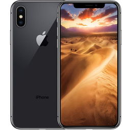 蘋果iPhone X 256GB智能手機 蘇寧易購9688元，值得入手嗎？
