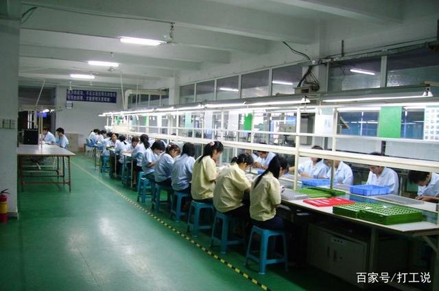 為何電子廠嚴禁攜帶手機入車間？ 安全隱患與管理的三重邏輯